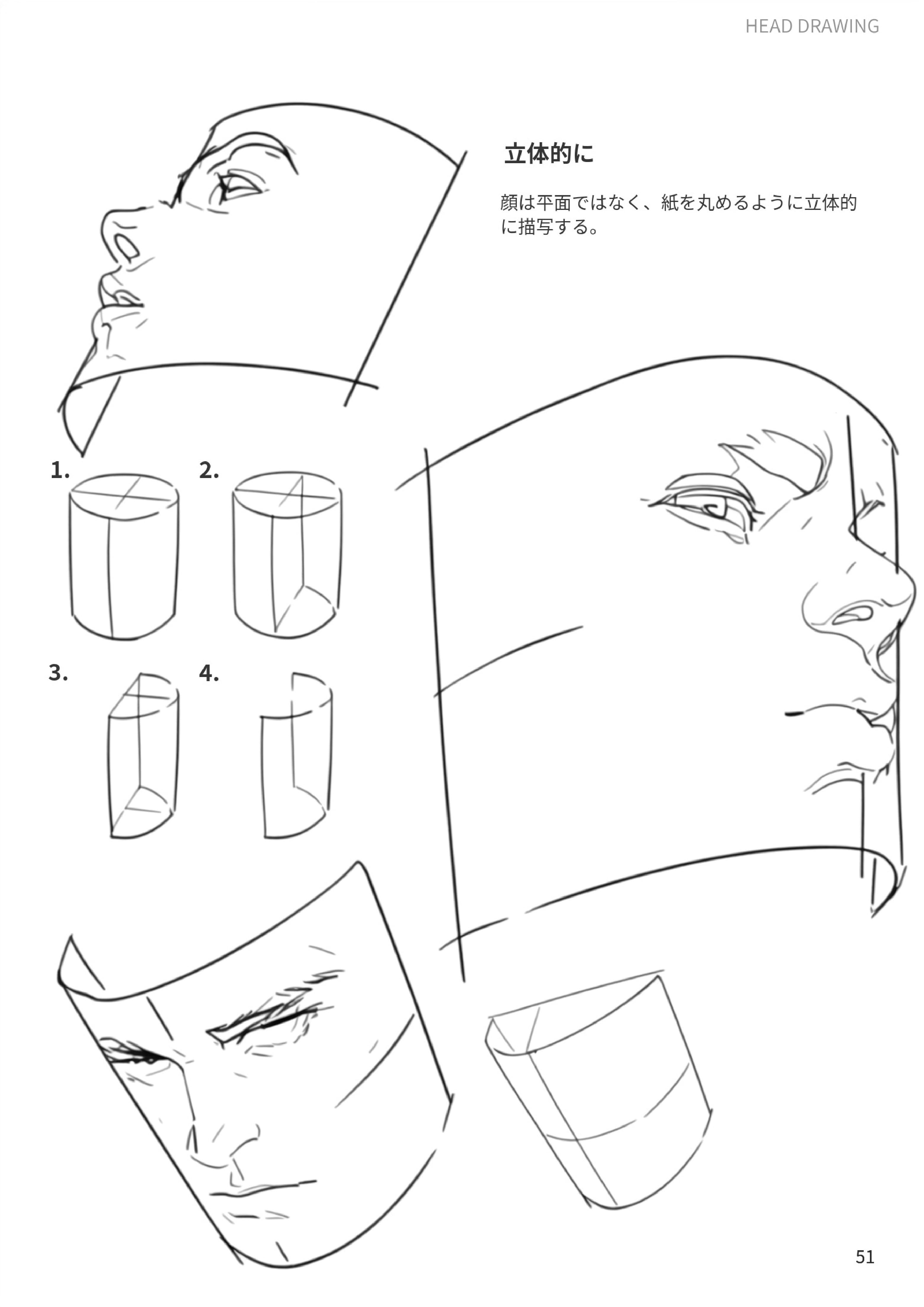 Vol.2 preview 1