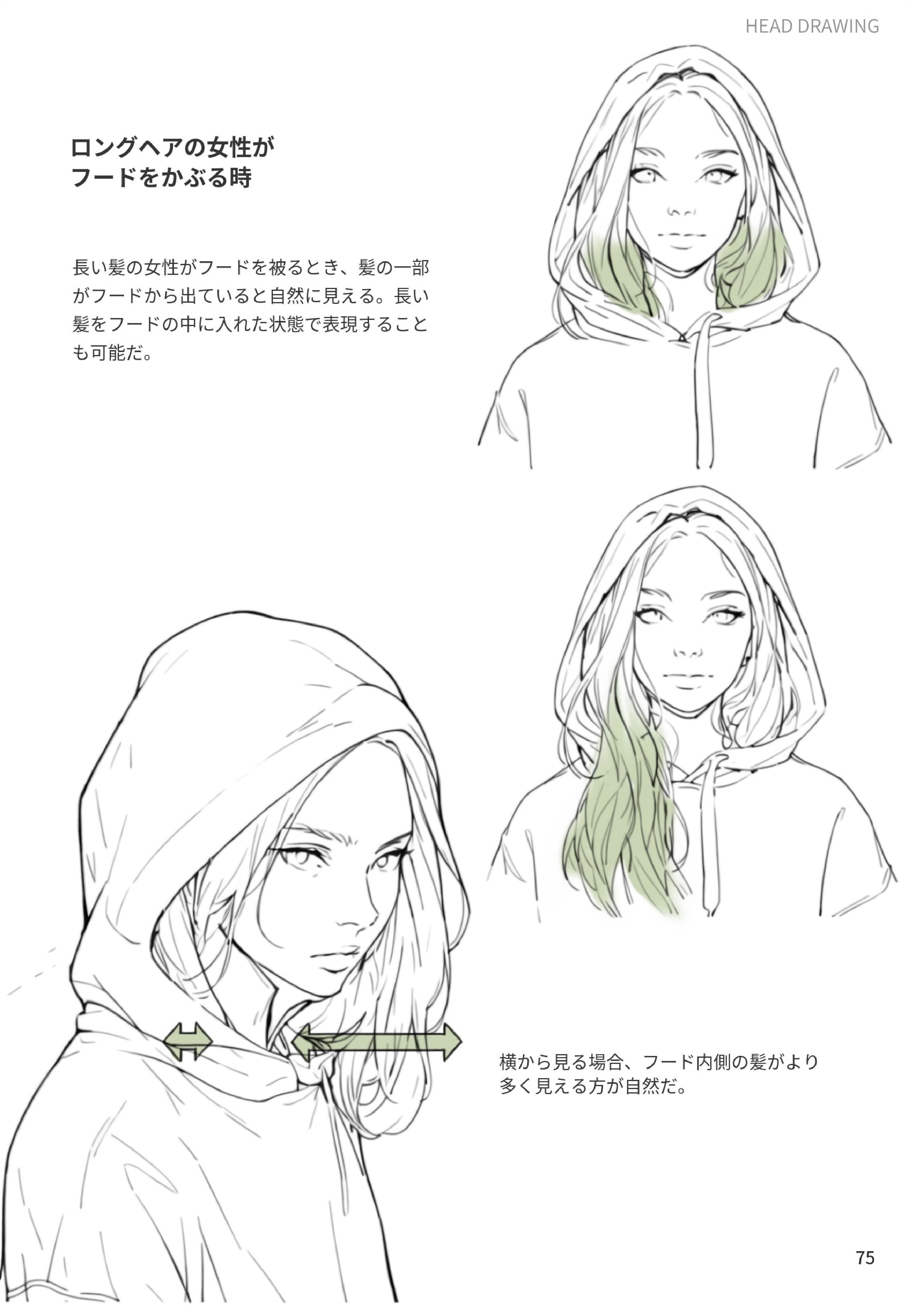 Vol.2 preview 5