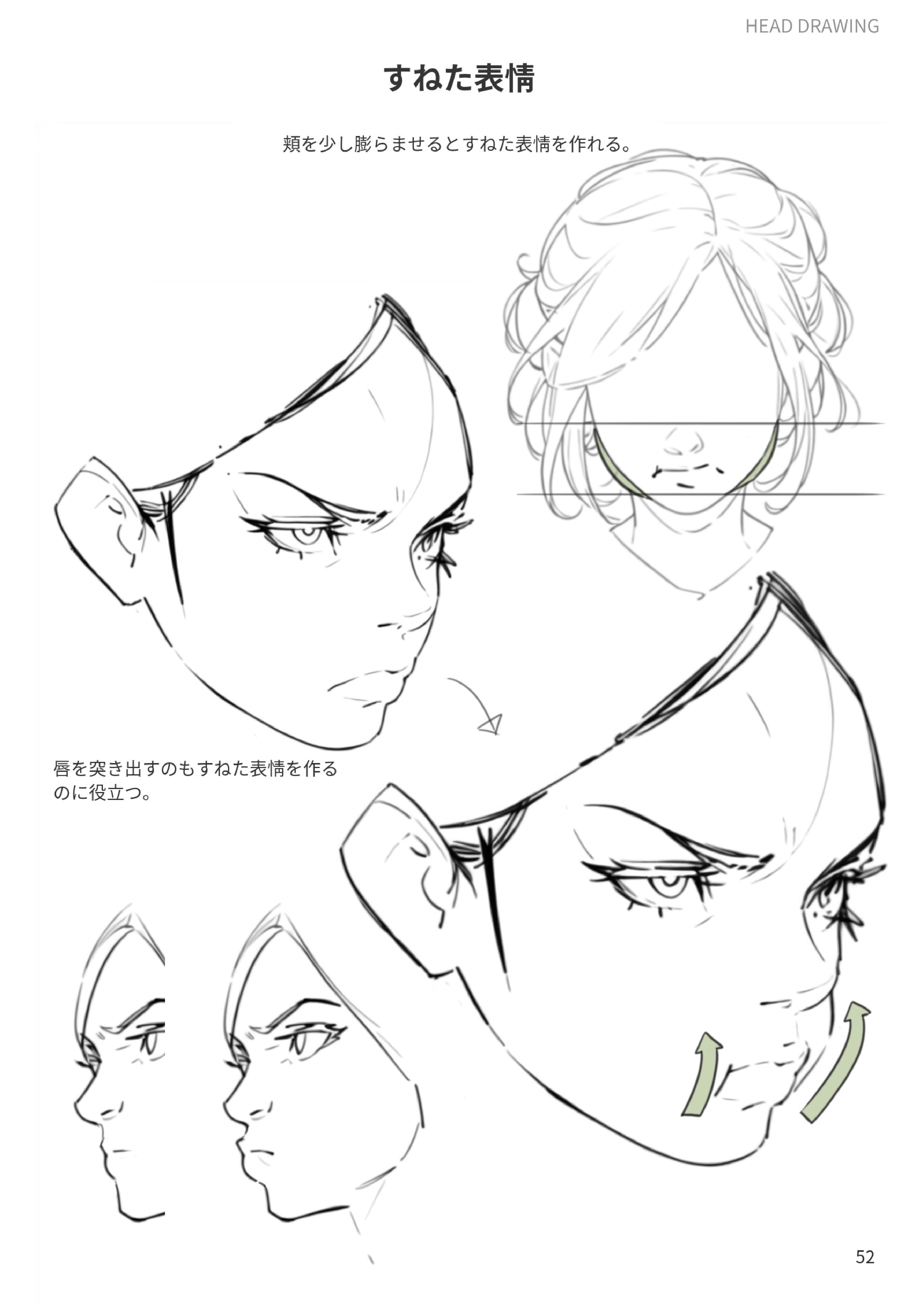 Vol.4 preview 1