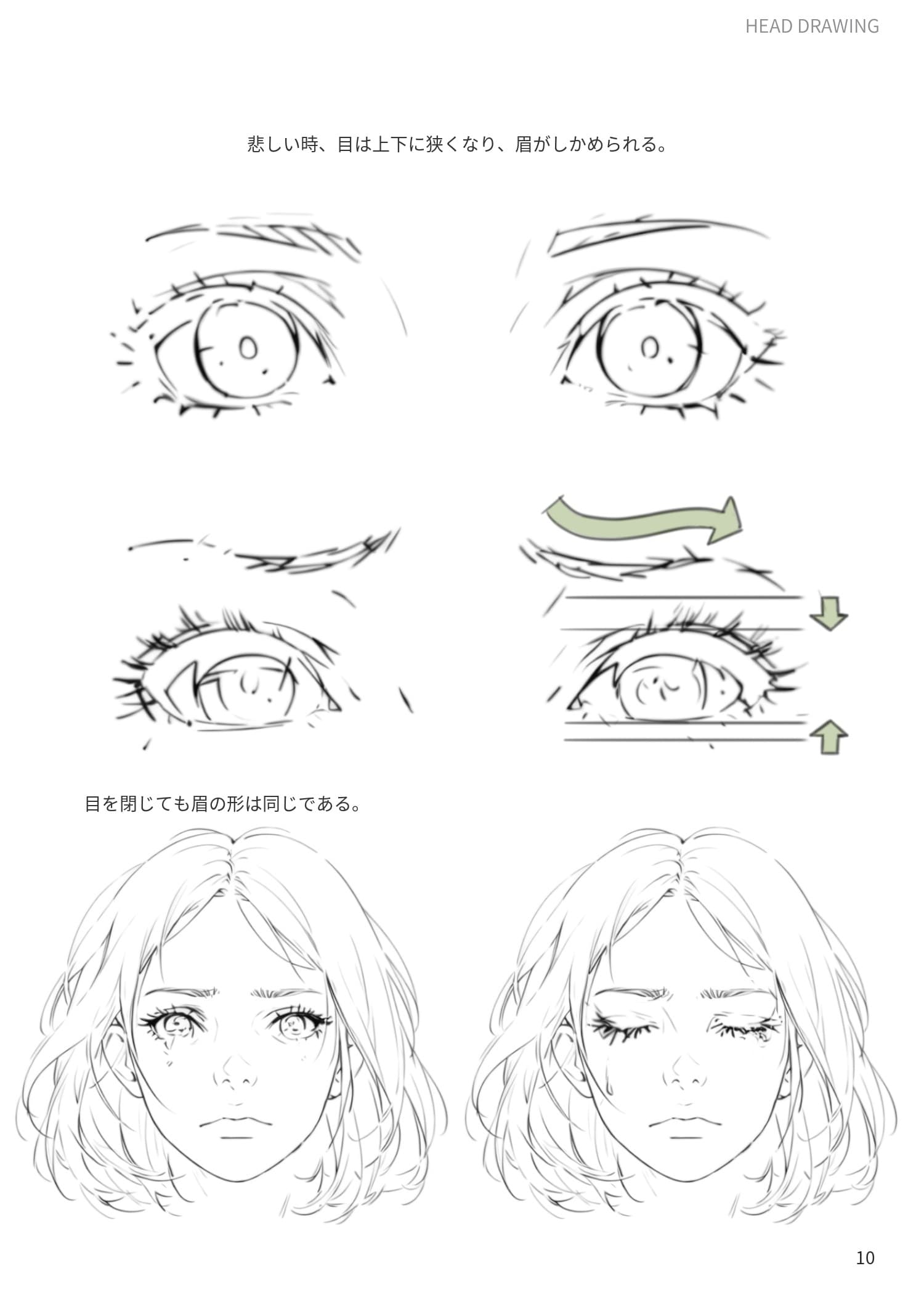 Vol.4 preview 2
