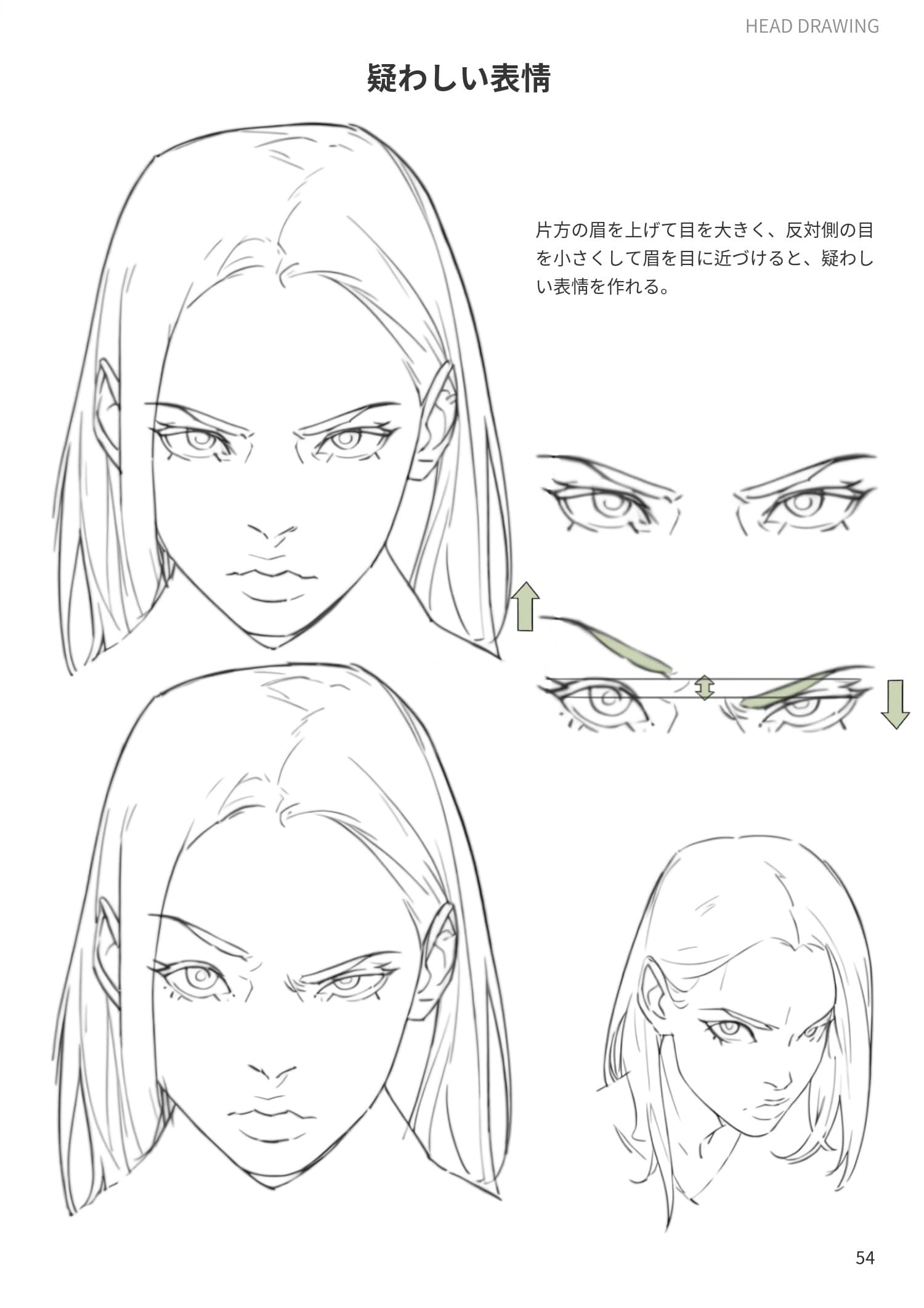 Vol.4 preview 7