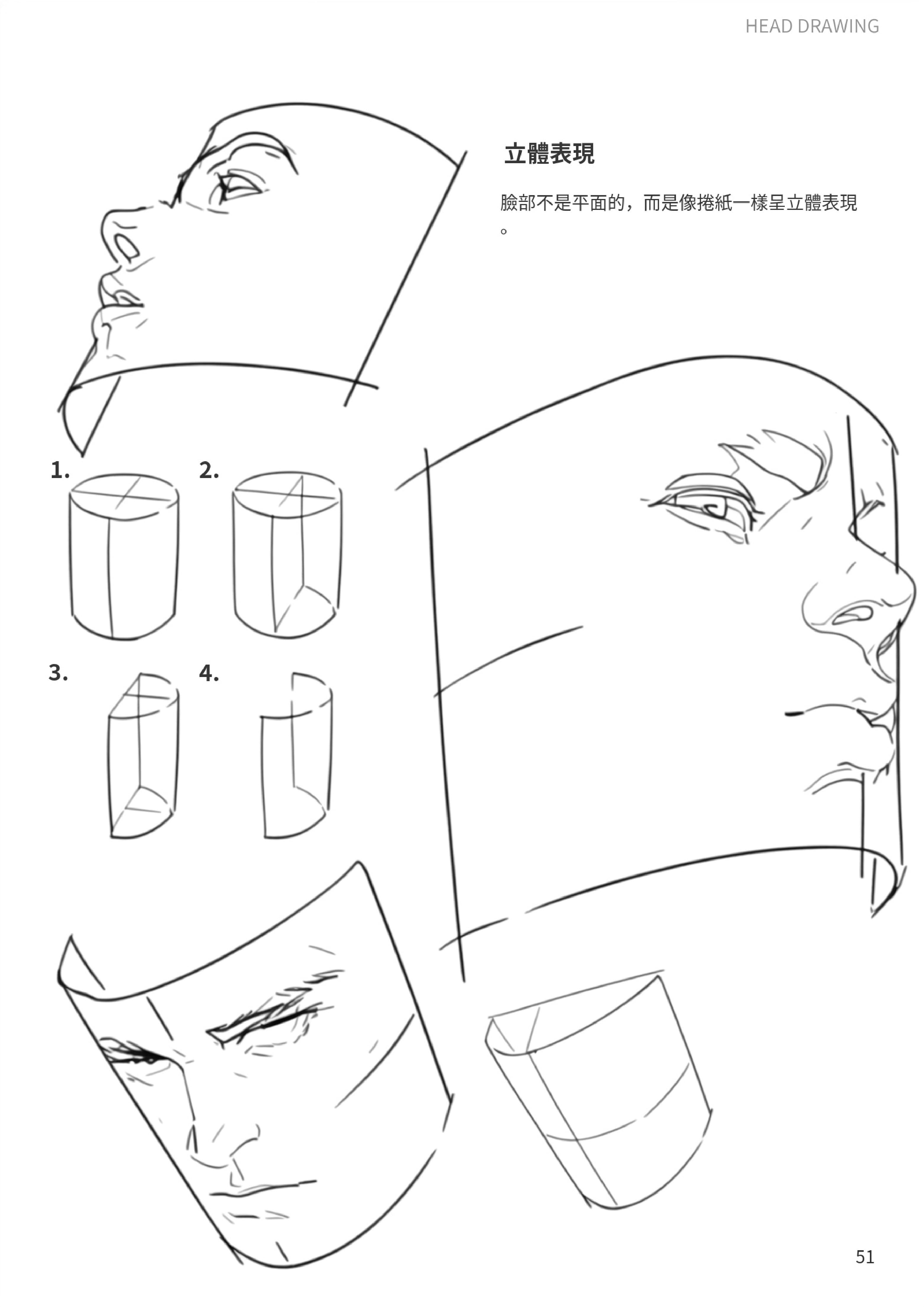 Vol.2 preview 1